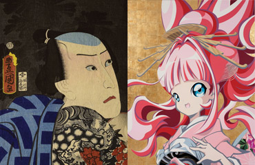 Campagnebeeld tentoonstelling Cool Japan