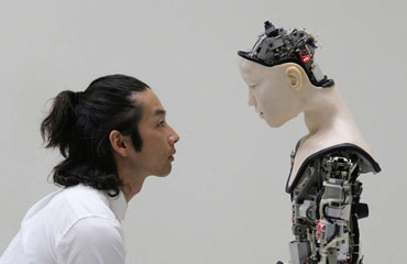 AI. More than Human